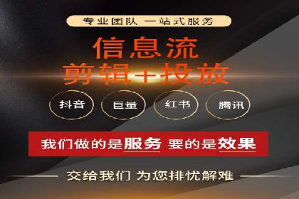 信息流平台案例分享：大数据驱动的个性化推荐